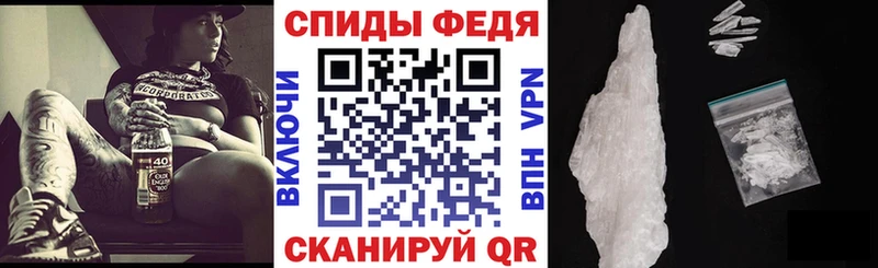 хочу   Павлово  АМФЕТАМИН Розовый 