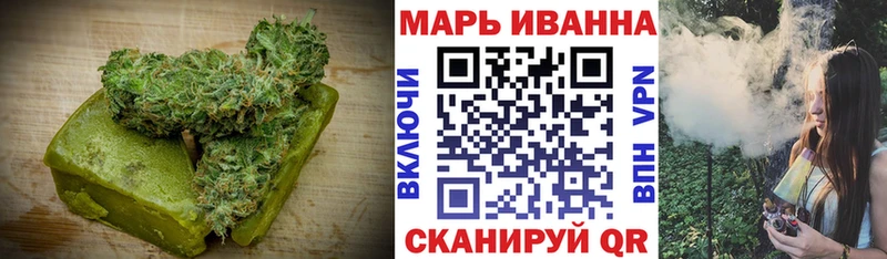 hydra как зайти  Павлово  Печенье с ТГК конопля 