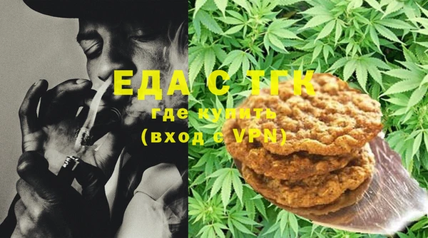 марки lsd Вязьма