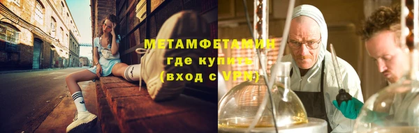 mdpv Вяземский