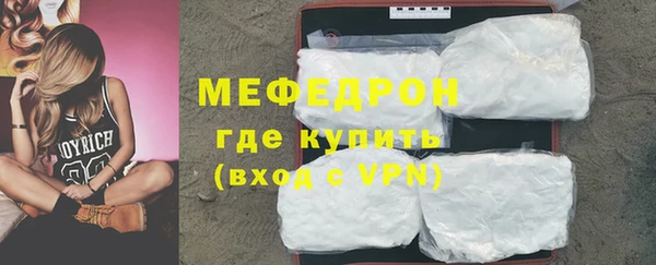 винт Вязники