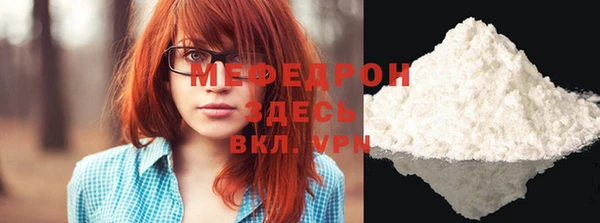 винт Вязники