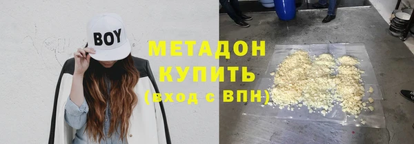 mdpv Вяземский