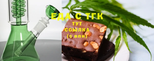 mdpv Вяземский