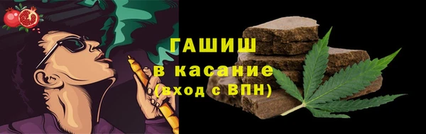 винт Вязники
