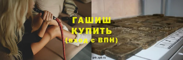 Альфа ПВП Строитель