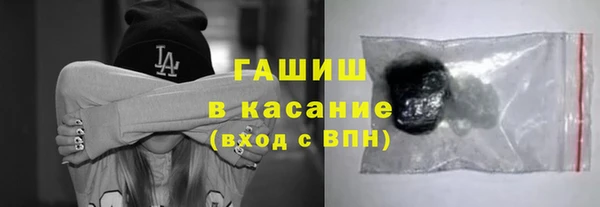 mdpv Вяземский