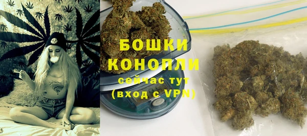таблы Горно-Алтайск