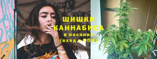 марки lsd Вязьма