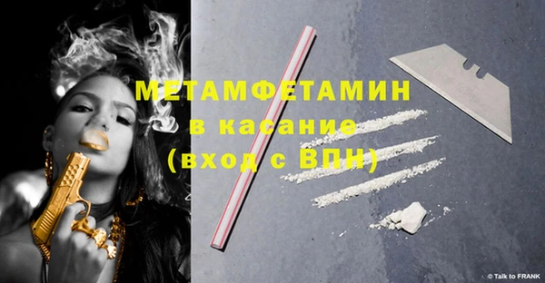 mdpv Вяземский