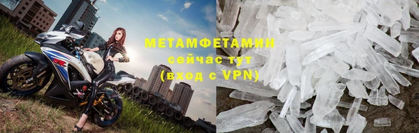винт Вязники