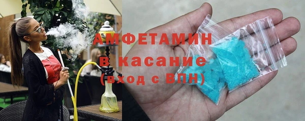 Альфа ПВП Строитель