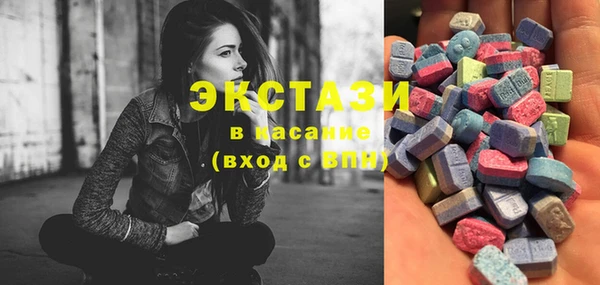 Альфа ПВП Строитель