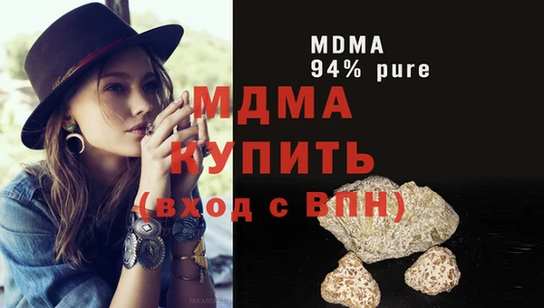 винт Вязники