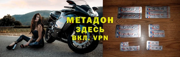 кокс Ступино