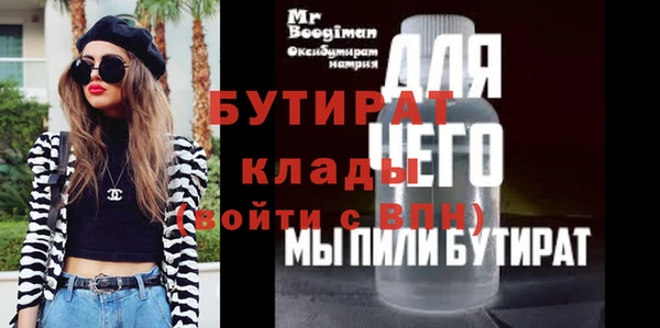 винт Вязники