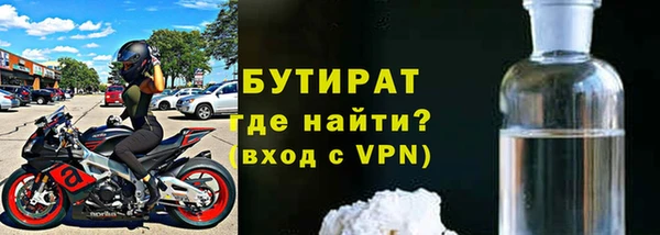 винт Вязники