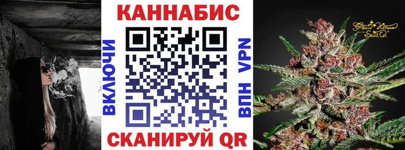 mega ссылки  Павлово  Бошки марихуана White Widow  где найти  